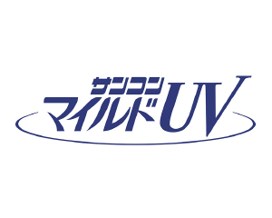 サン コンタクトレンズ サンコン マイルドUV