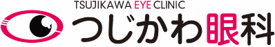 つじかわ眼科(東大阪市・眼科)